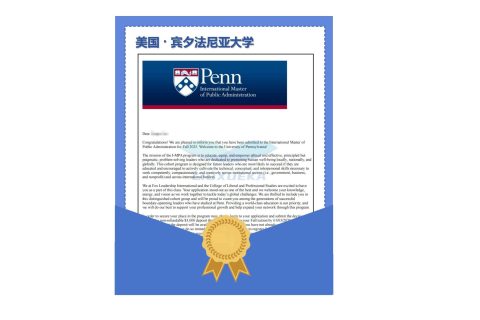 宾夕法尼亚大学
