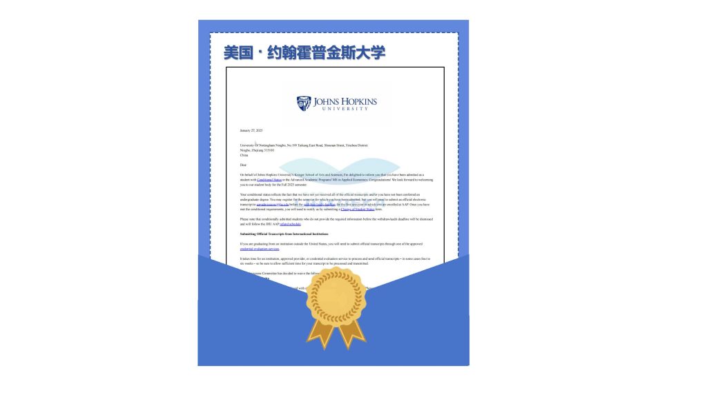 约翰霍普金斯大学