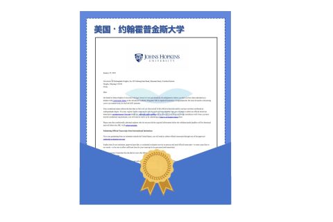 约翰霍普金斯大学