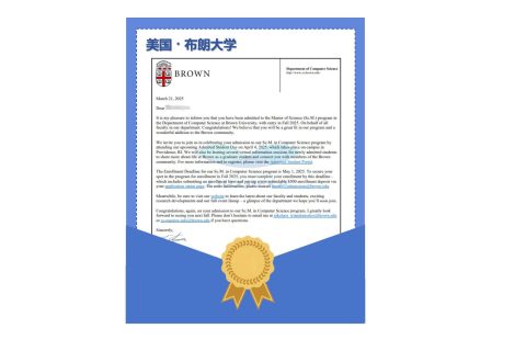 布朗大学