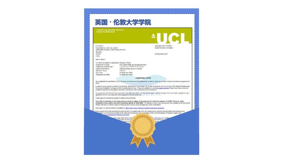 恭喜留学咖学子斩获伦敦大学学院offer