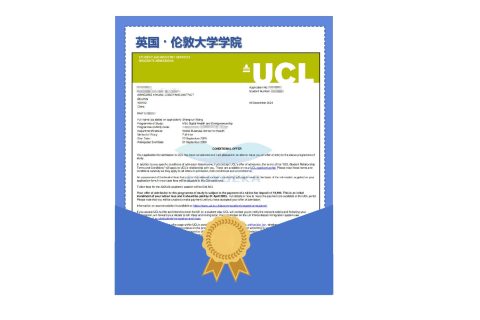 恭喜留学咖学子斩获伦敦大学学院offer