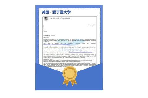 恭喜留学咖学子斩获爱丁堡大学offer