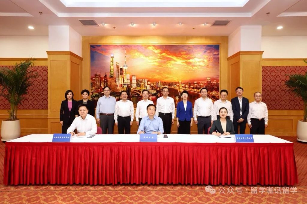 正式官宣！香港大学新学院即将落沪！